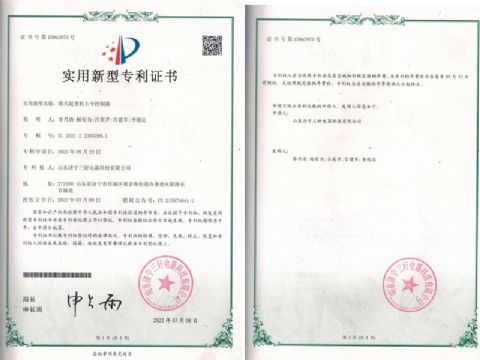 點擊查看詳細信息<br>標題：塔式起重機主令控制器 閱讀次數：888